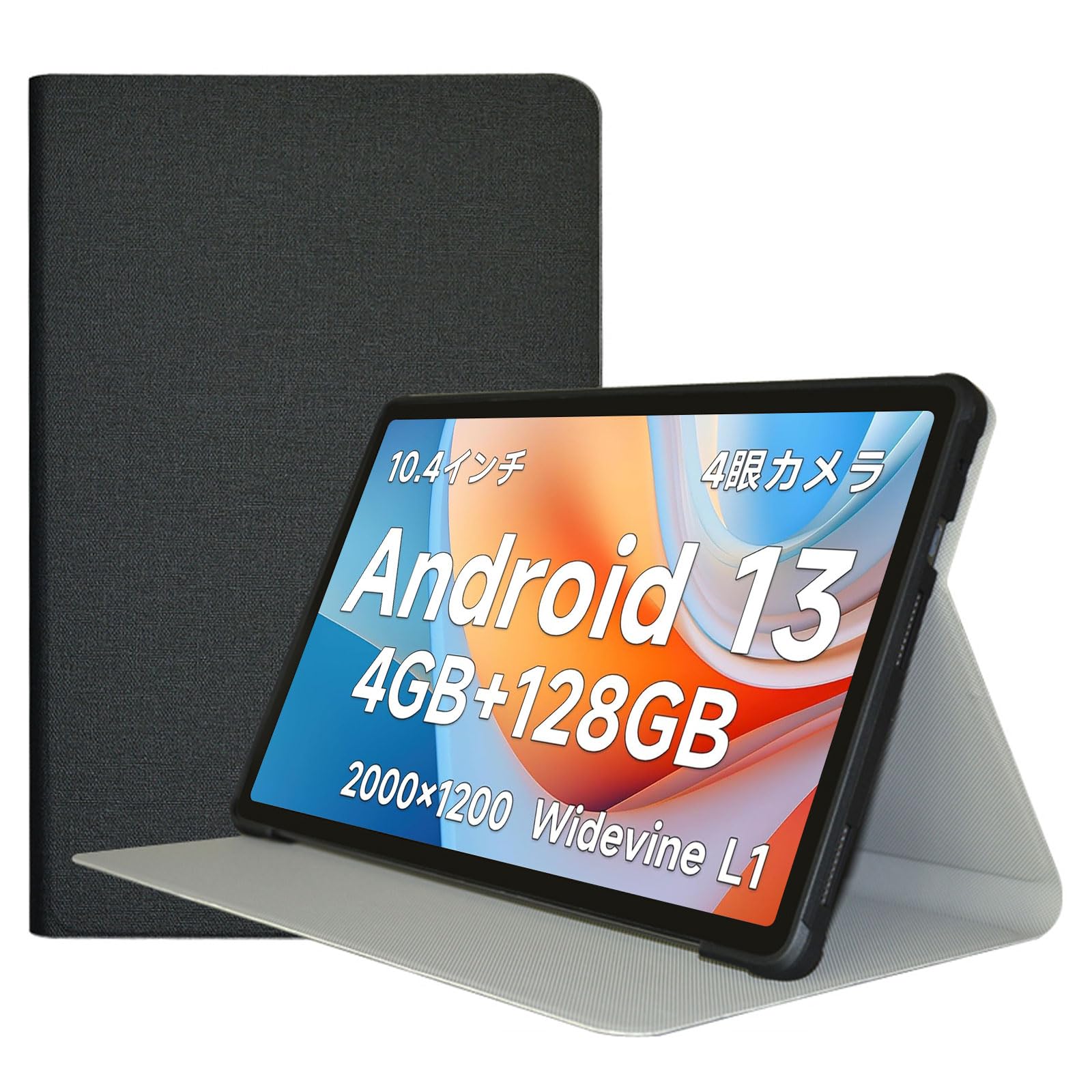 Amazon.co.jp: For ALLDOCUBE IPlay 60/60 Pro ケース カバー AUDASO